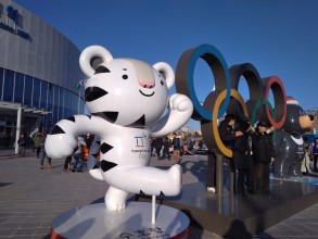 Olympische Spiele PyeongChang 2018